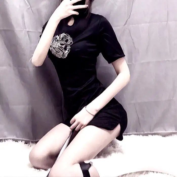 鬼光